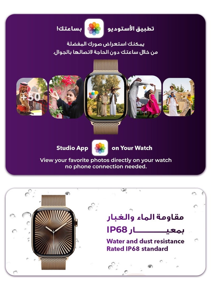 Urjwan Smartwatch Series 10 Gold 46mm: AMOLED Ultra-Clear Display, Photo Display Feature, Exclusive App, “Remember You” instance messaging, Slimmer Design with Reduced Bezels, New Colors with Extra Strap, Call & Notification Support. - Image 5